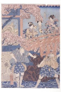 versjon d? ikke liten sub r? Rangering v As Yoshimasa Ashikaga Draft d Ichikawa Small Group Rangering v Asakura T? Fra Kabuki Pay, Higashiyama Sakura S? Tann av Utagawa Kuniyoshi