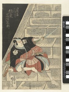 Bando Mitsugoro på en felle av Utagawa Kuniyoshi