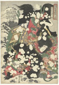 Boyasha Sonnijo (tittel på objekt) Alle 108 holdt av de elskede Suikoden (serietittel) Tsuzoku suikoden goketsu hyakuhachinin no hitori (serietittel på objekt) av Utagawa Kuniyoshi