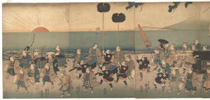 Gutter som leker en daimyō-prosesjon av Utagawa Kuniyoshi