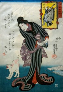 Ikke av Utagawa Kuniyoshi