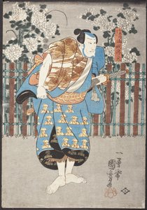  av Utagawa Kuniyoshi