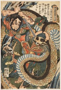 Chūsenko Teitokuson (Ding Desun) angrepet av en slange på en fjellsti av Utagawa Kuniyoshi