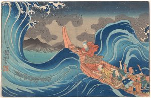  av Utagawa Kuniyoshi