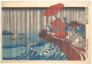  av Utagawa Kuniyoshi