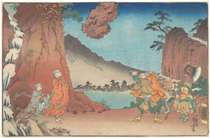  av Utagawa Kuniyoshi
