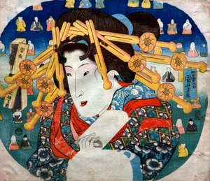 Courtesan Series: Modern Three Hardships for Women (Tōsei sanpukutsui), ca. 1833 av Utagawa Kuniyoshi
