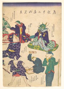 Handwerker bei den zwölf Tierkreiszeichen av Utagawa Kuniyoshi