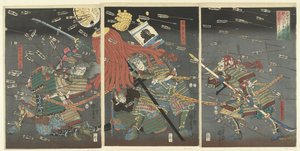 Kom igjen, kom igjen, kom igjen, kom igjen. På Shijonawate av Utagawa Kuniyoshi