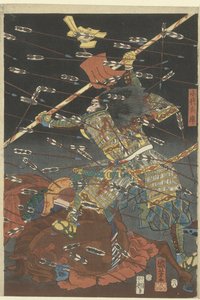 Kom igjen, kom igjen, kom igjen, kom igjen. Hva er forskjellen mellom Shijonawate av Utagawa Kuniyoshi