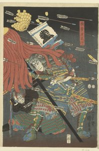 død ts ts ts ts ts ts Hva er forskjellen mellom Shijonawate av Utagawa Kuniyoshi
