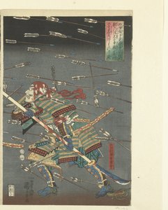 De siste tilvalg av de Kusunoki til Shijonawate Shijonawate nite Nanke no eiyu taiteki o av Utagawa Kuniyoshi