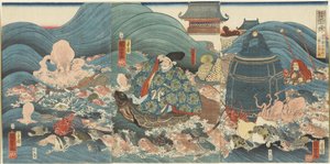 Dragon God Rewarding Hidesato with Three Gifts, april 1858 av Utagawa Kuniyoshi