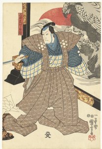 Tre skuespillere ved en sammenleggbar skjerm av Utagawa Kuniyoshi