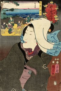  av Utagawa Kuniyoshi