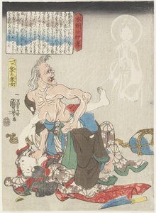 Pliktfull datter i et enslig hus, ca. 1843 av Utagawa Kuniyoshi