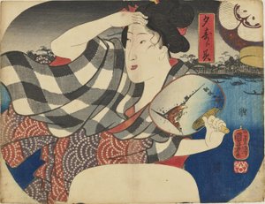  av Utagawa Kuniyoshi