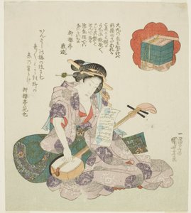 Blomster: Onoe Kikugoro III, fra en serie med skuespillere uten navn som representerer snø, måne og blomster av Utagawa Kuniyoshi