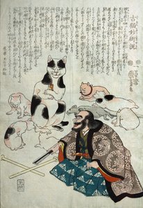 Spesielt trekk ved gammelt kattemysterium, ca. 1842 av Utagawa Kuniyoshi
