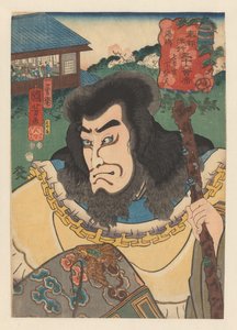 Ghost of Nanakusa kan Chohan med trepinne Yushima (tittel på objekt) Trettiseks fasjonable restauranter i den østlige hovedstaden (serietittel på objekt) av Utagawa Kuniyoshi