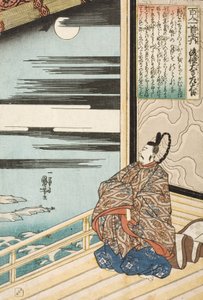 Gotoku Daiji, ministeren til venstre av Utagawa Kuniyoshi