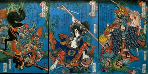 Hakukaja Yōshun og Shinki Gunshi Shubu (til høyre) av Utagawa Kuniyoshi