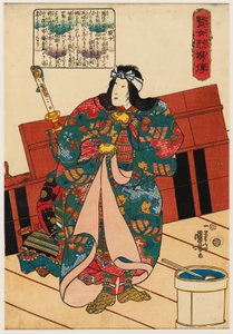 Hangakujo av Utagawa Kuniyoshi