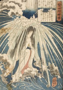  av Utagawa Kuniyoshi