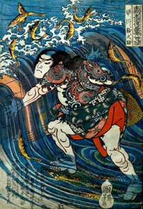 Hayakawa Ayunosuke Series: One of the Eight Hundred Heroes of the Water Margin of Our Country (Honchō Suikoden gōketsu happyakunin no hitori), ca. 1831 av Utagawa Kuniyoshi