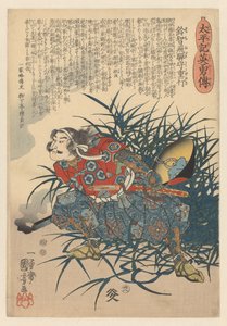 Heroes of the grand pacification (serietittel på objekt) av Utagawa Kuniyoshi
