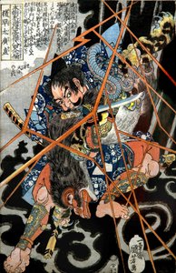 I no Hayata Hironao Series: One of the Eight Hundred Heroes of the Water Margin of Our Country (Honchō Suikoden Gōketsu Happyakunin No Hitori), ca. 1830-3 av Utagawa Kuniyoshi