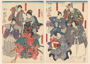 Ichikawa Danjûrô VIII i åtte forskjellige roller av Utagawa Kuniyoshi