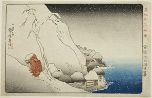 In the Snow at Tsukahara på Sado Island (Sashu Tsukahara setchu), fra serien "Concise Illustrated Biography of the Great Priest [Nichiren] (Koso go ichidai ryakuzu)" av Utagawa Kuniyoshi
