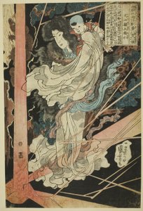 Inu-e Shinbyo-e Masashi, fra Te Series av Utagawa Kuniyoshi