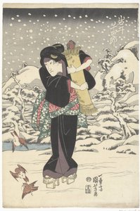 Feiring versjon hvit V (blodlyd obje CT) av Utagawa Kuniyoshi