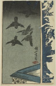 Kagamiyama, del av et ark fra serien "A Harimaze Mirror of Joruri Plays" av Utagawa Kuniyoshi