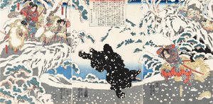 Kamei Rokuro Shigekiyo kjemper mot en svart bjørn i snøen, overvåket av Yoshitsune og hans holdere, 1 av Utagawa Kuniyoshi