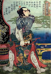 Kanchi Kotsuritsu Series: One of the 108 Heroes of the Popular Water Margin (Tsūzoku Suikoden gōketsu hyakuhachinin no hitori), ca. 1828-29 av Utagawa Kuniyoshi