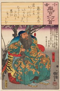 Kan'u (Guan Yu) av Utagawa Kuniyoshi