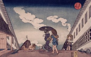  av Utagawa Kuniyoshi