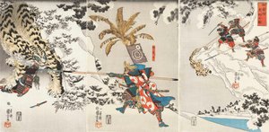 Koxinga Hunting the Tiger Watonai tora-gari no zu, ca. 1846. av Utagawa Kuniyoshi