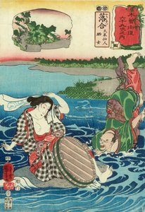 Kume Sennin faller i en elv ved synet av en barbrystet kvinne som huker seg på en stein, Station 45, utgitt av Hayashi Shoehi (farget treblokktrykk) av Utagawa Kuniyoshi