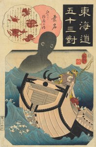 Kuwana, historien om sjømannen Tokuzo, ca. 1845 (treblokktrykk) av Utagawa Kuniyoshi