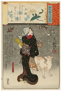 «Damen med aftensansiktene» (Yūgao): Yazamas hustru Orie (Yazama-shi no shitsu Orie), fra serien Scener blant Genji-skyer sammenstilt med ukiyo-e-bilder (Genji-gumo ukiyo e-awase) von Utagawa Kuniyoshi