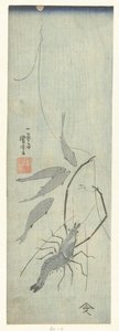 Langoustine og småfisk av Utagawa Kuniyoshi