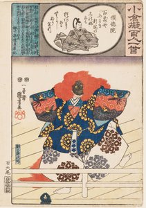 Løvedanser fra Nō-spillet Shakkyō av Utagawa Kuniyoshi