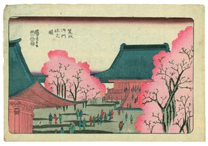  av Utagawa Kuniyoshi