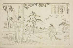 Min Ziqian (Binshiken), fra serien "Twenty-four Paragons of Filial Piety as a Mirror for Children (Nijushiko doji kagami)" av Utagawa Kuniyoshi