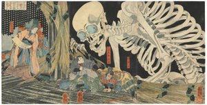  av Utagawa Kuniyoshi