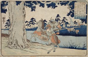  av Utagawa Kuniyoshi